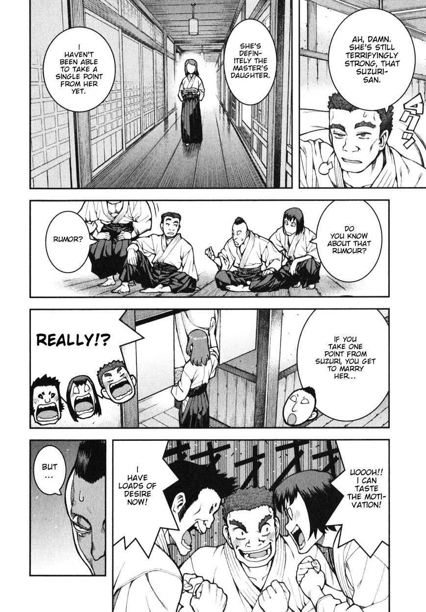 Page 3 of Chapter 32.1