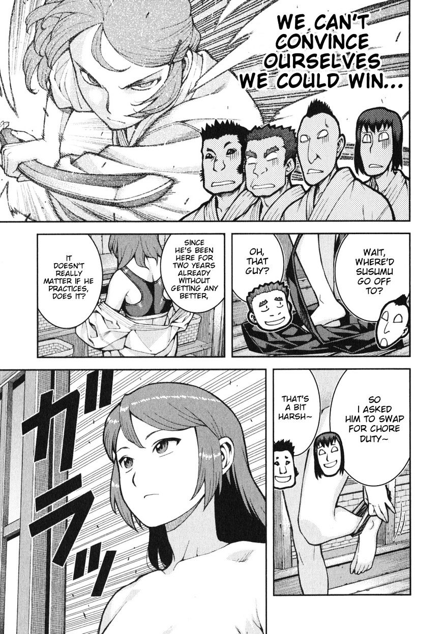 Page 4 of Chapter 32.1
