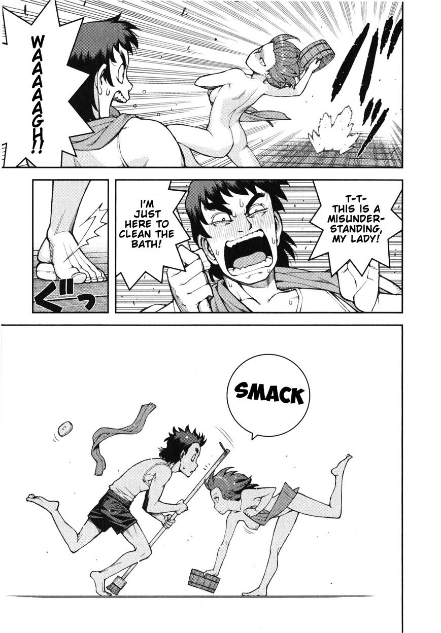 Page 6 of Chapter 32.1