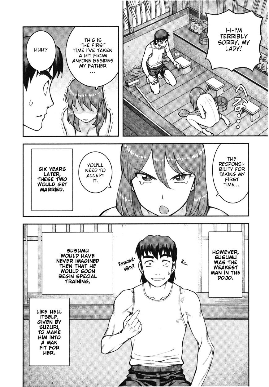 Page 7 of Chapter 32.1