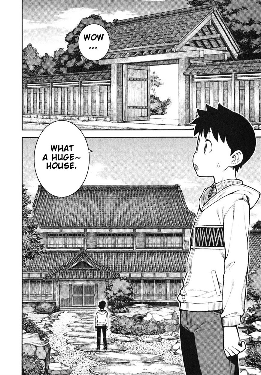 Page 2 of Chapter 32