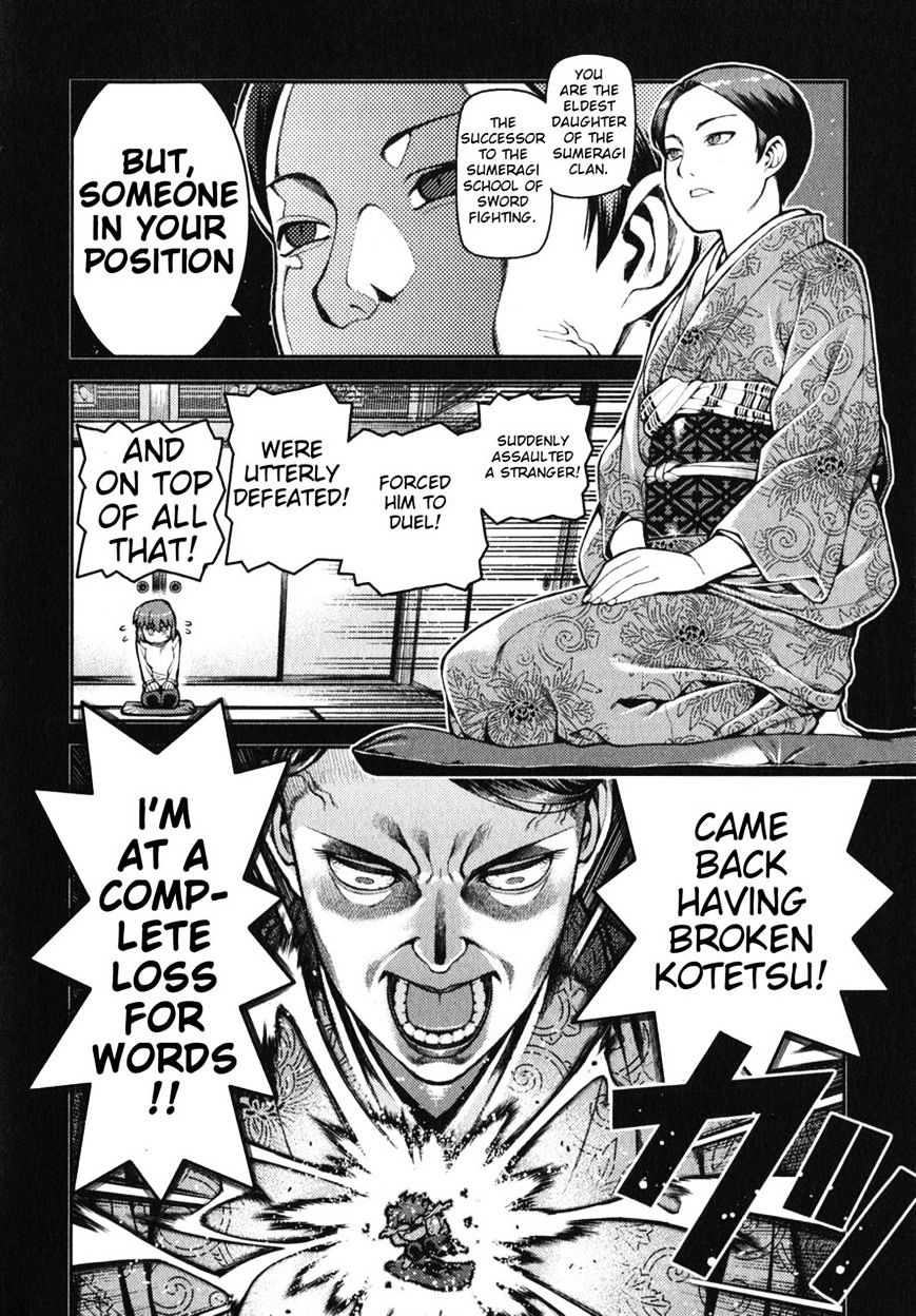 Page 4 of Chapter 32