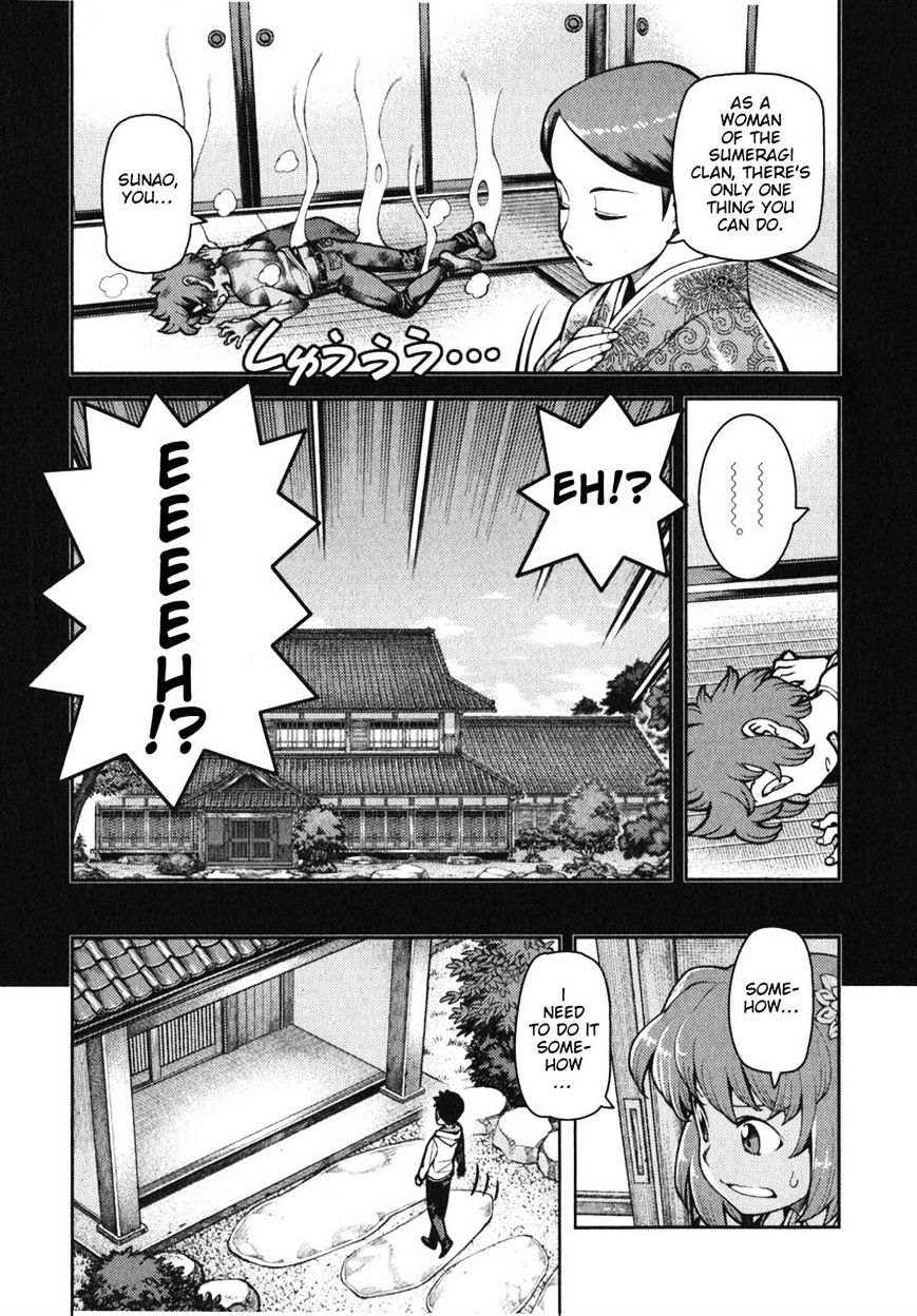 Page 5 of Chapter 32