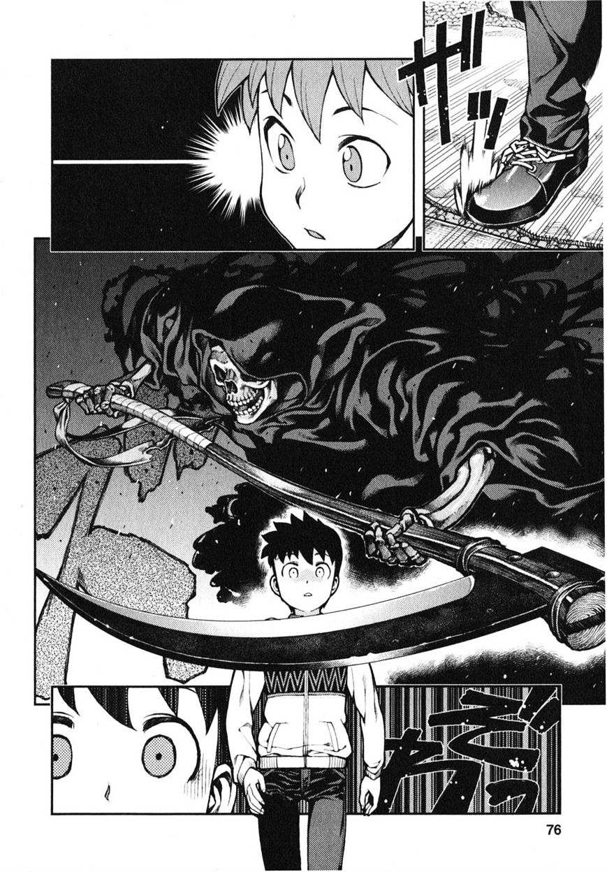 Page 6 of Chapter 32