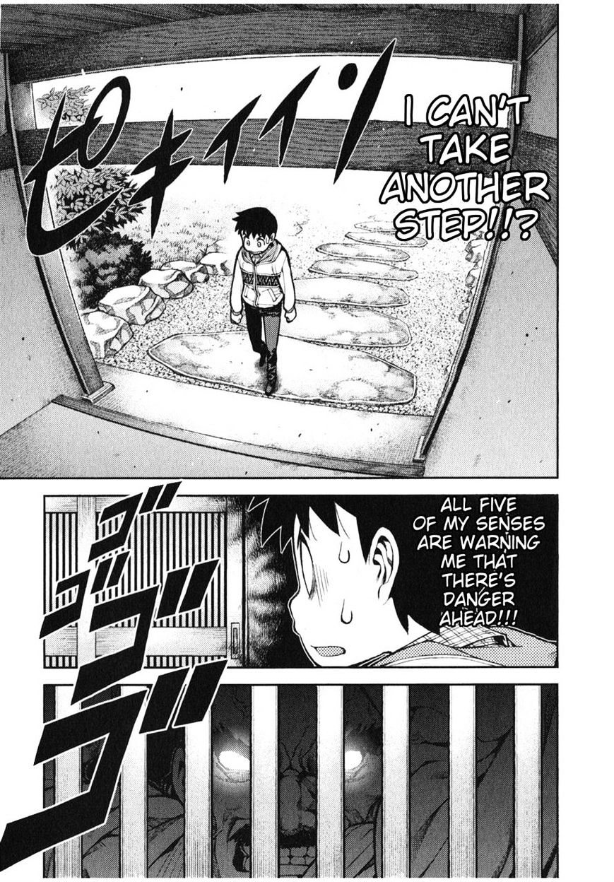 Page 7 of Chapter 32