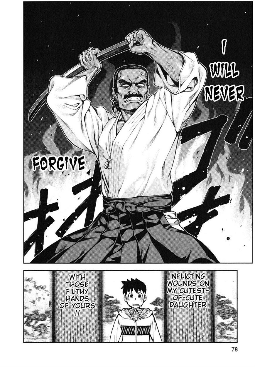 Page 8 of Chapter 32