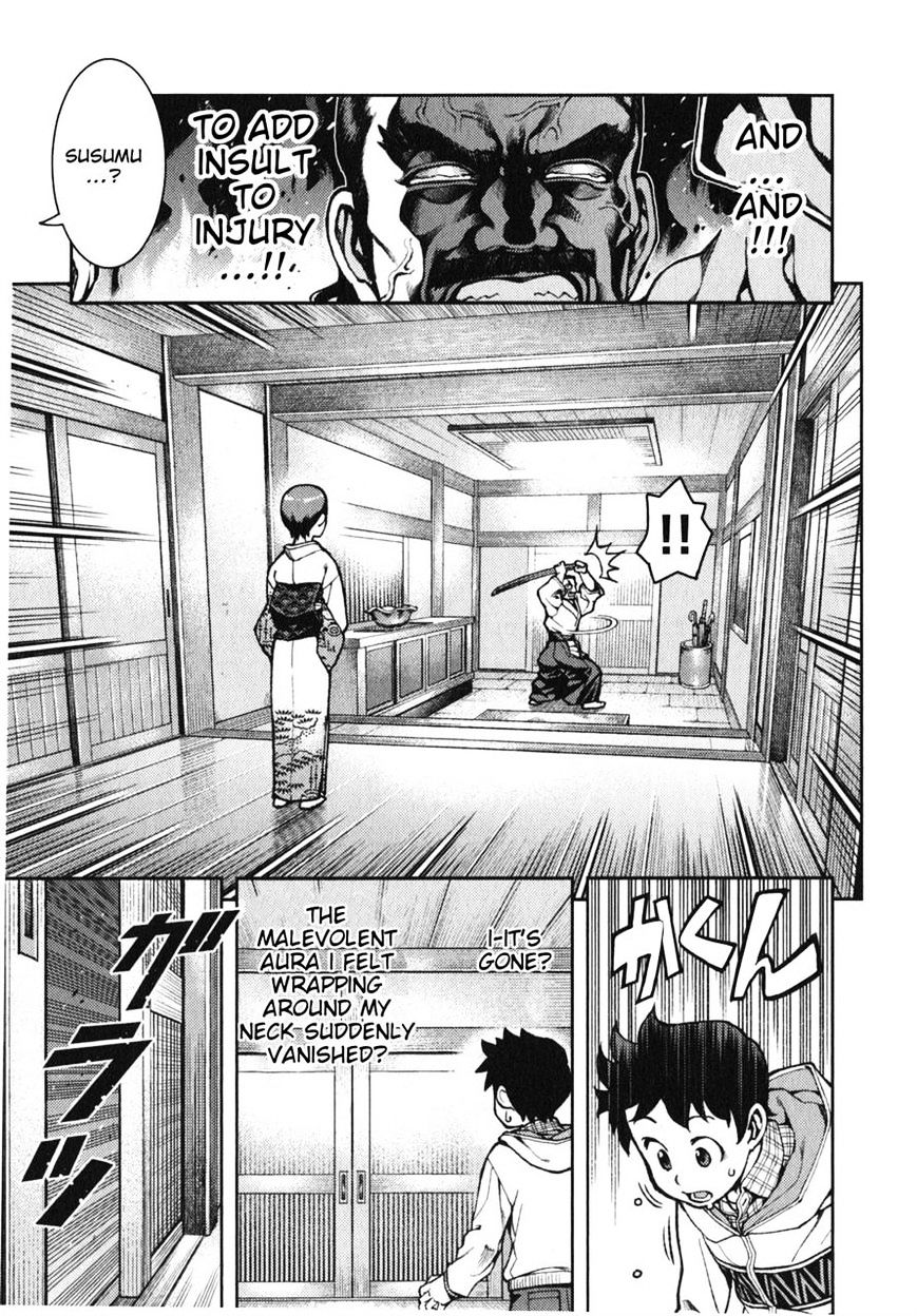 Page 9 of Chapter 32