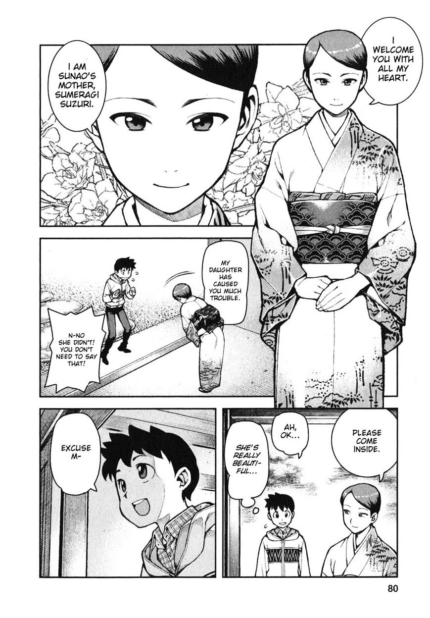 Page 10 of Chapter 32