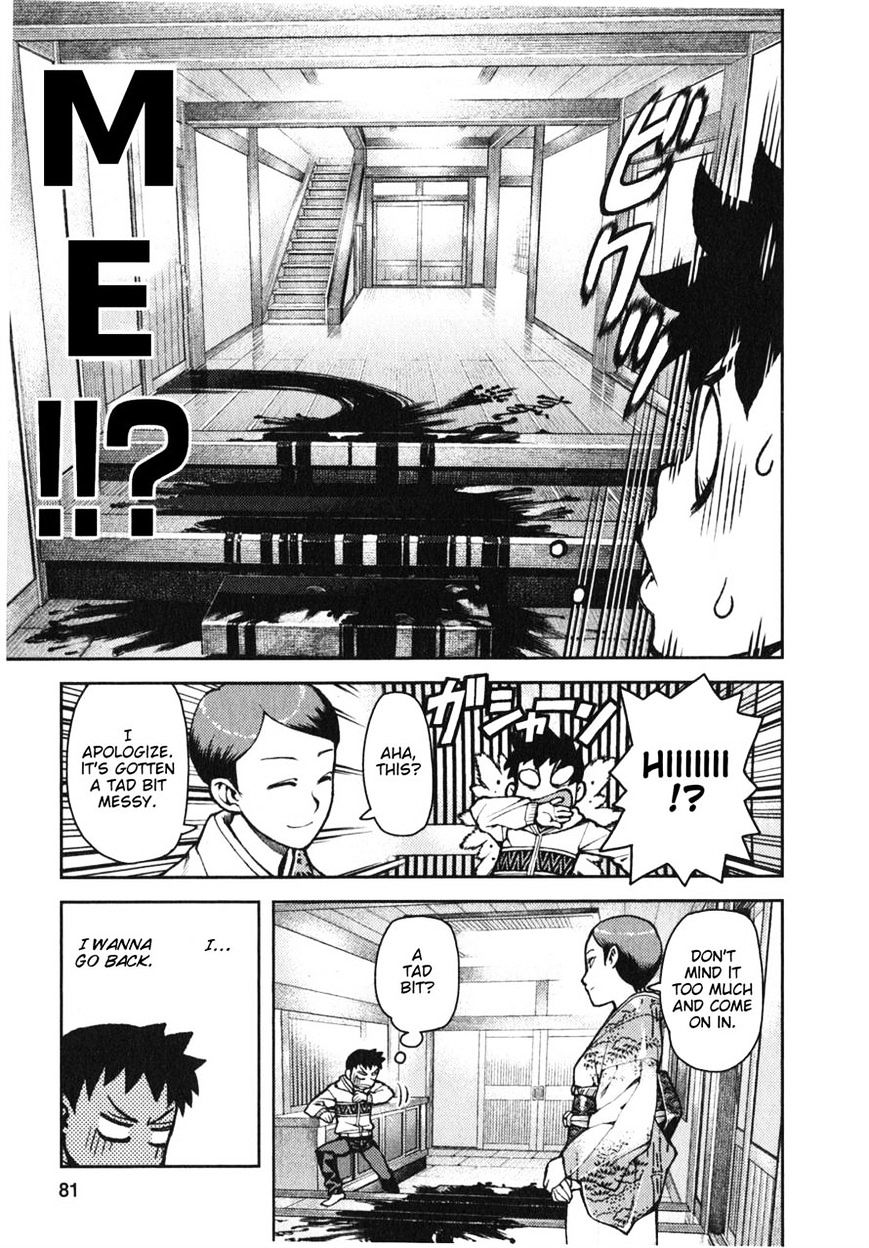 Page 11 of Chapter 32