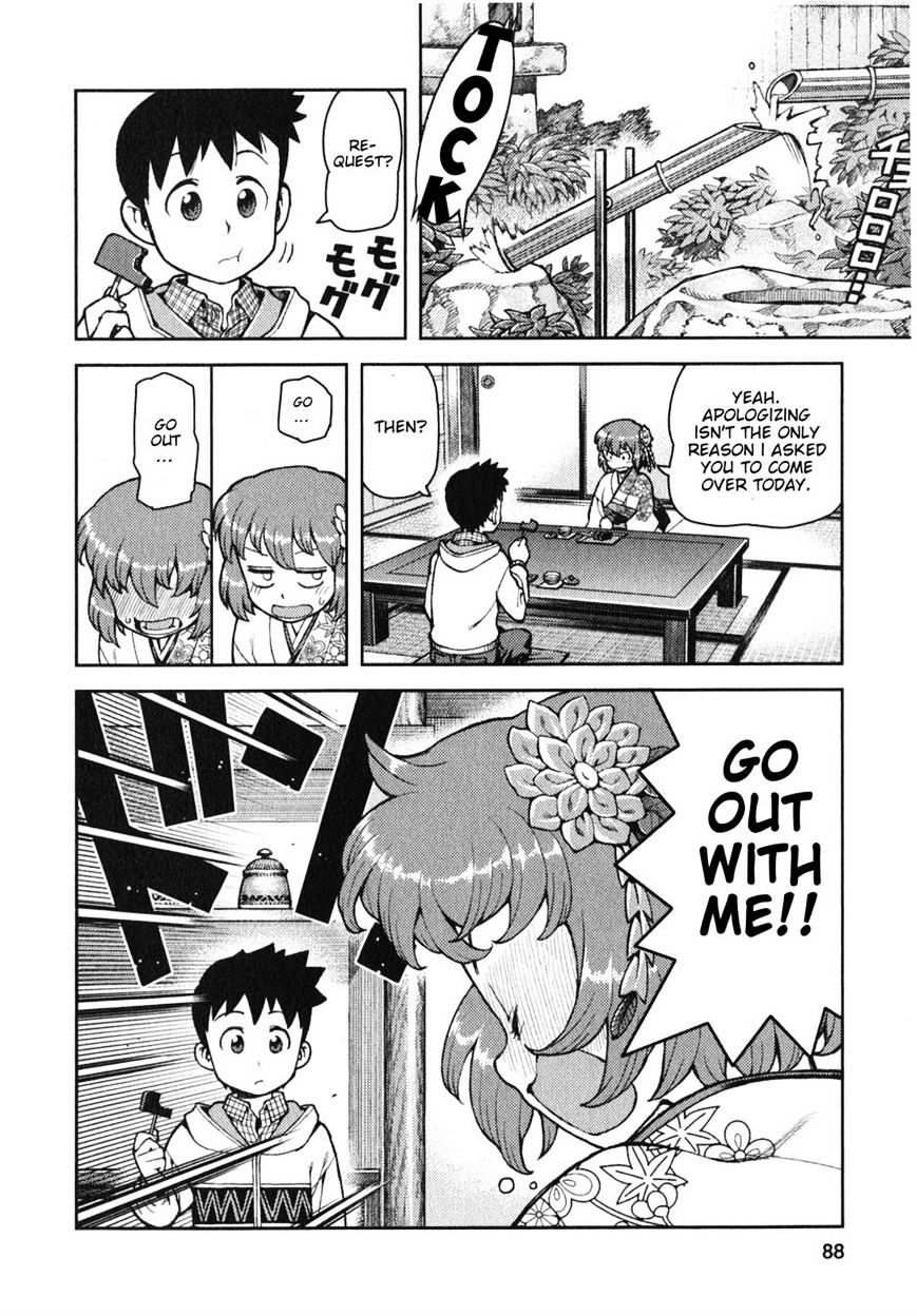 Page 18 of Chapter 32