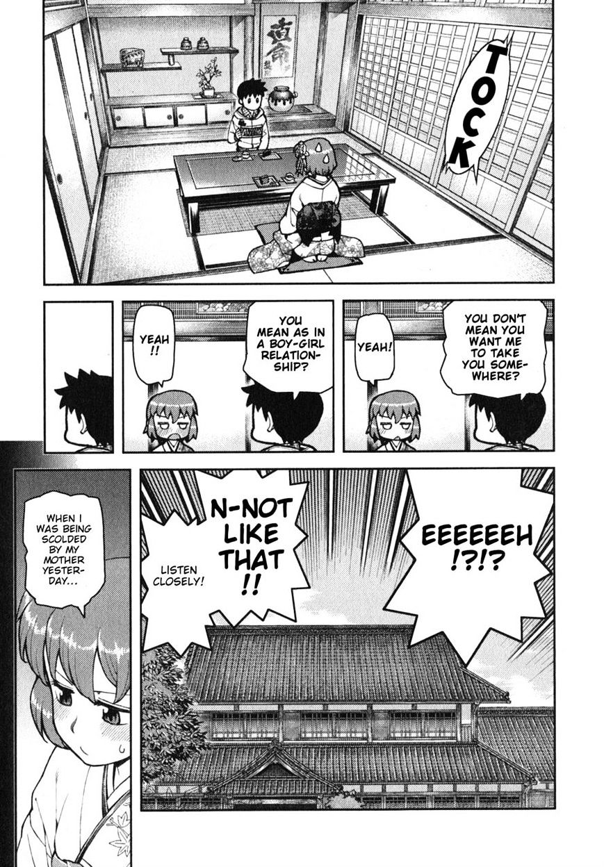 Page 19 of Chapter 32