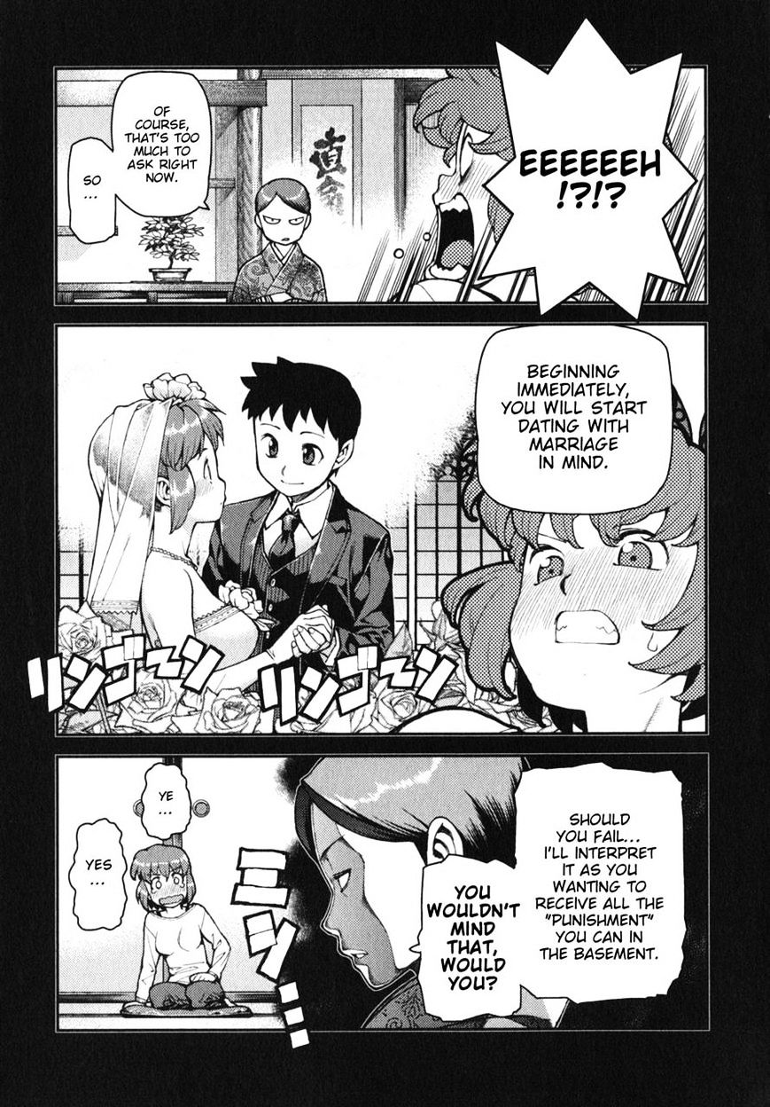 Page 21 of Chapter 32