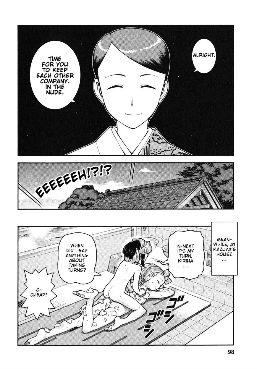 Page 27 of Chapter 32
