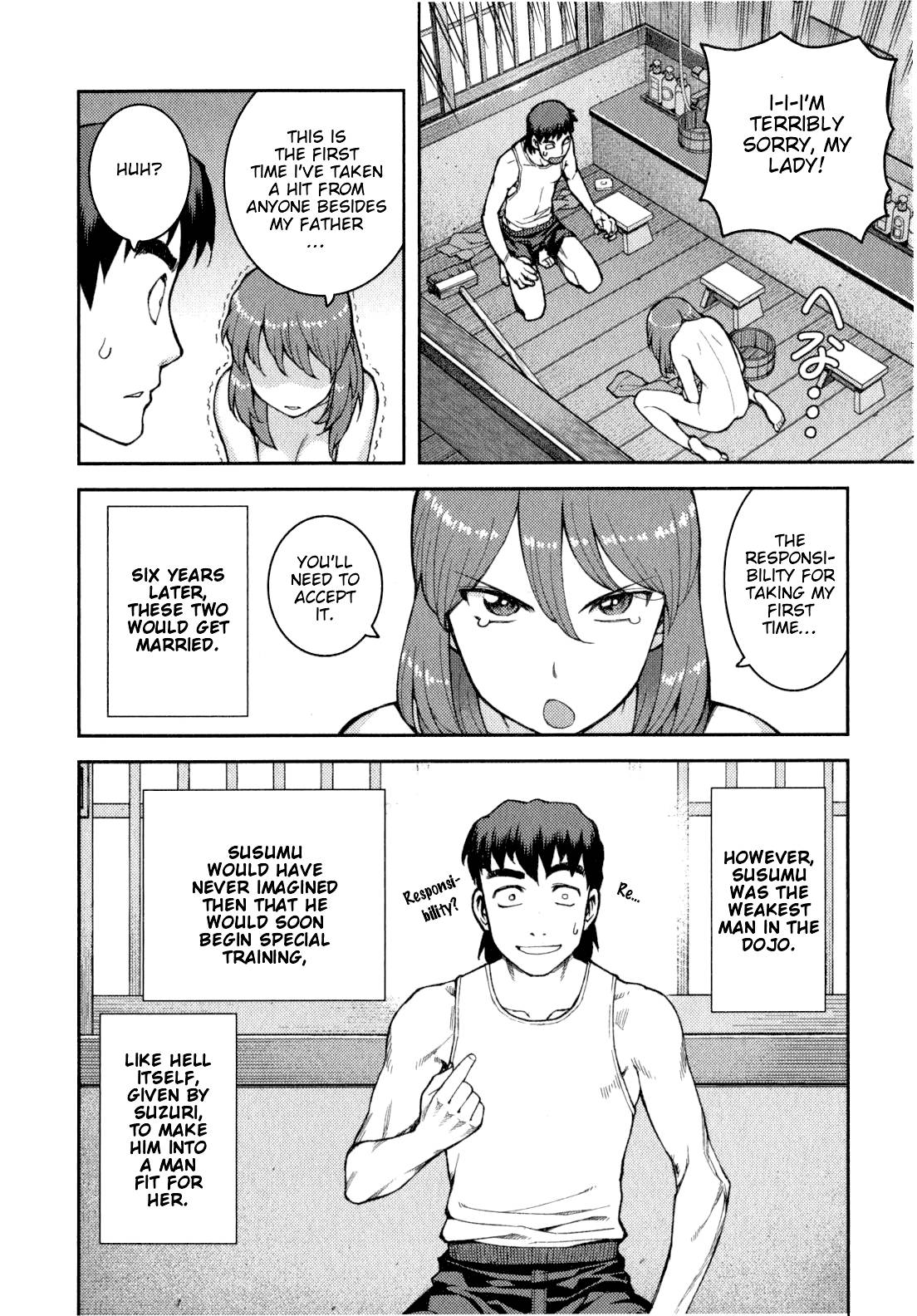 Page 6 of Chapter 32.5