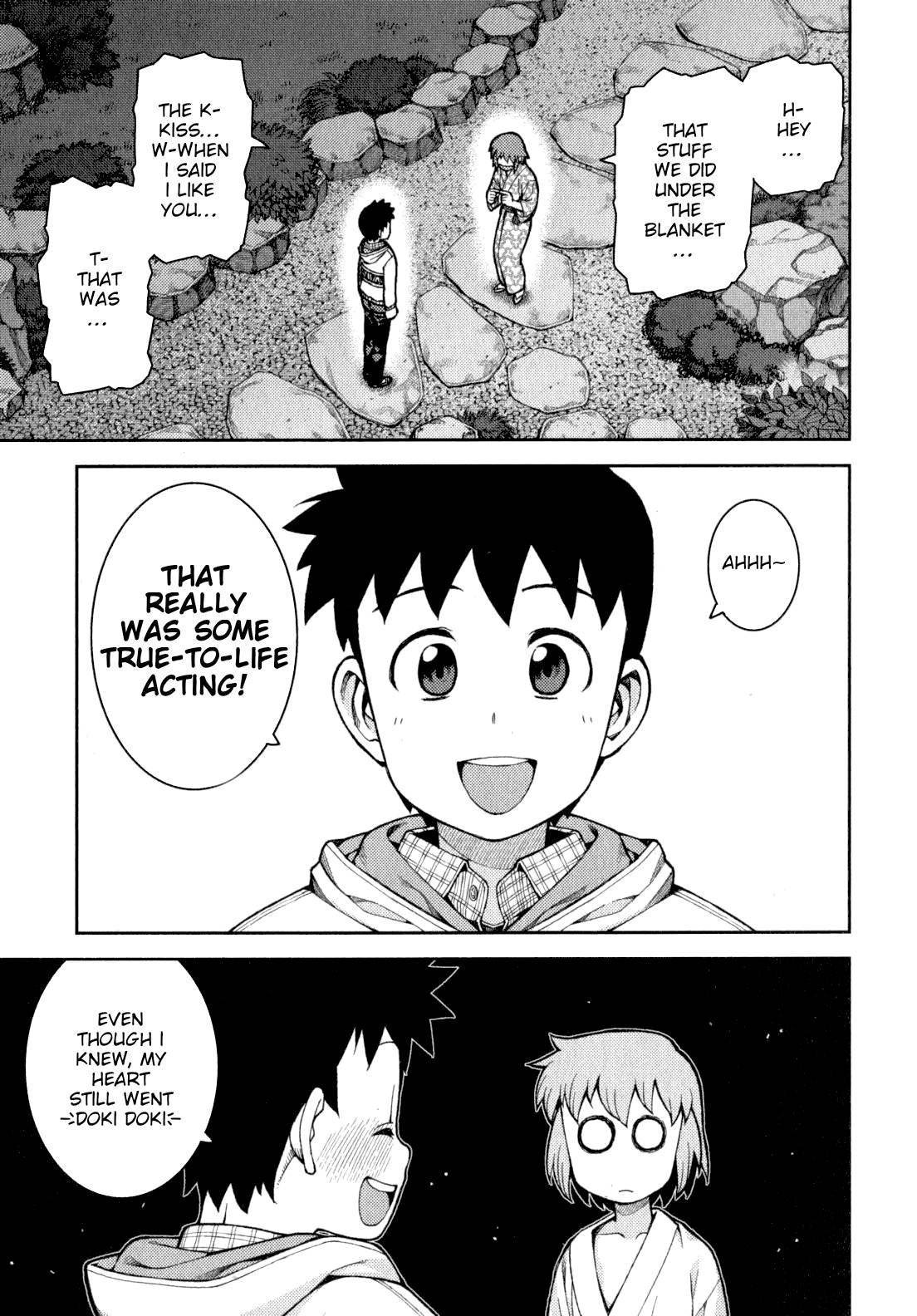 Page 4 of Chapter 33.5