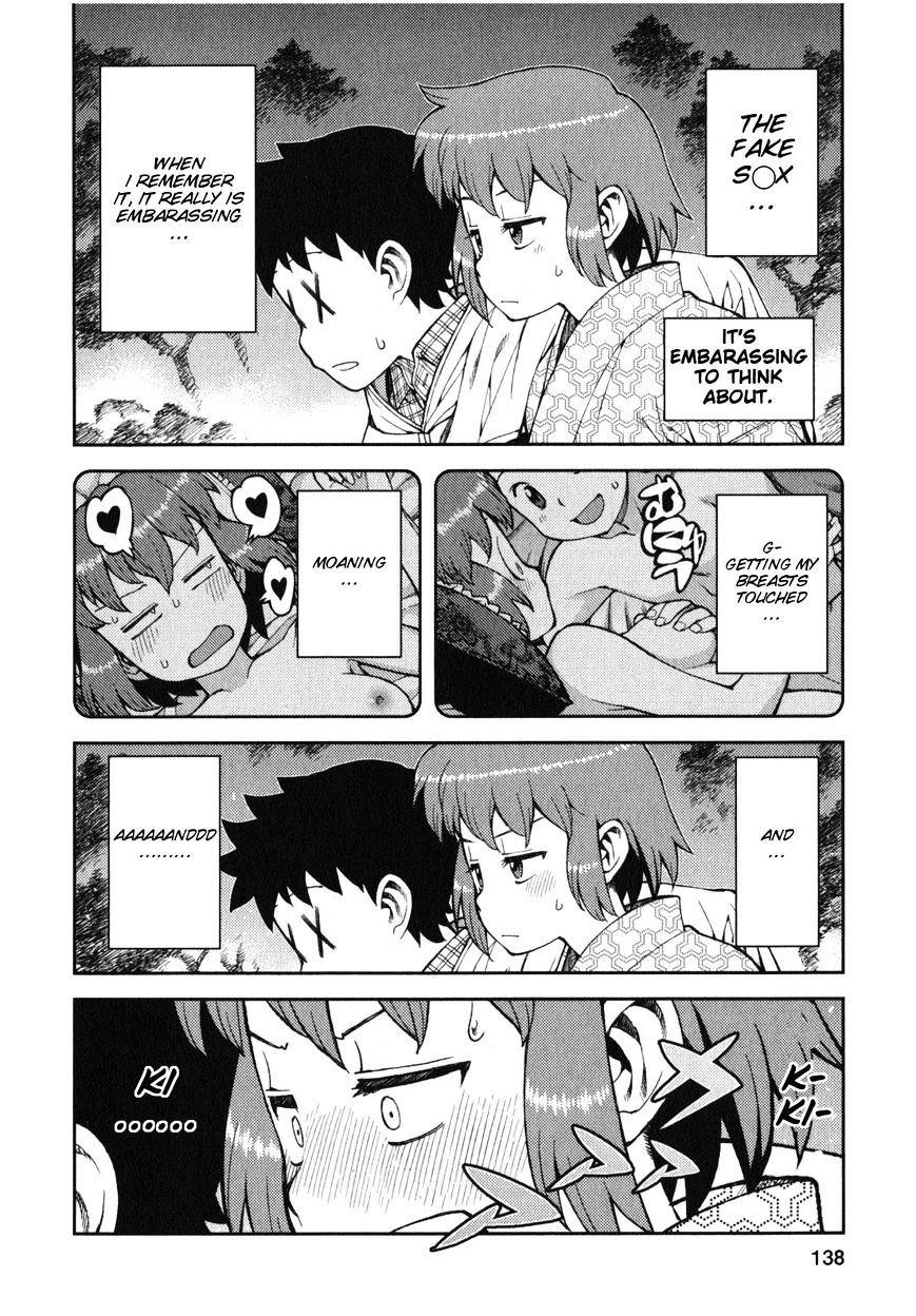 Page 2 of Chapter 33.1
