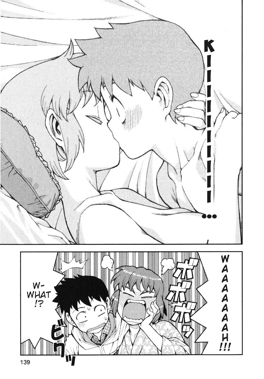 Page 3 of Chapter 33.1