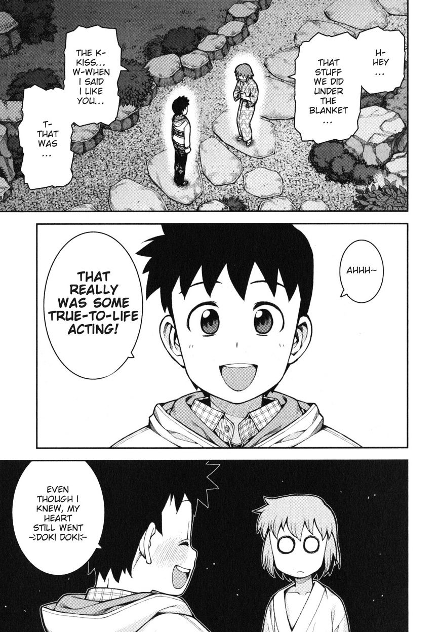 Page 5 of Chapter 33.1