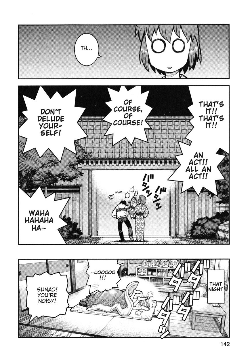 Page 6 of Chapter 33.1