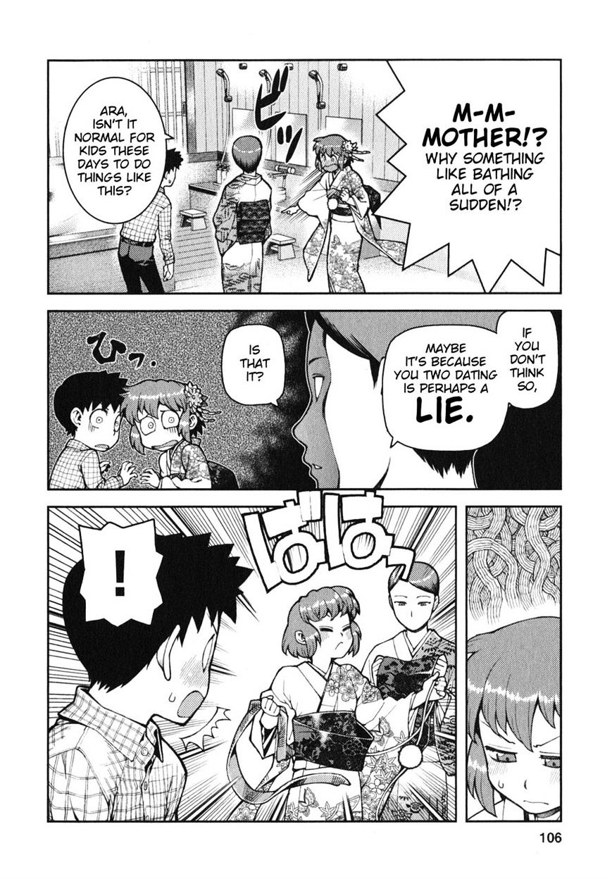 Page 2 of Chapter 33