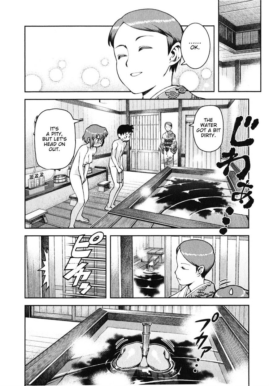 Page 10 of Chapter 33