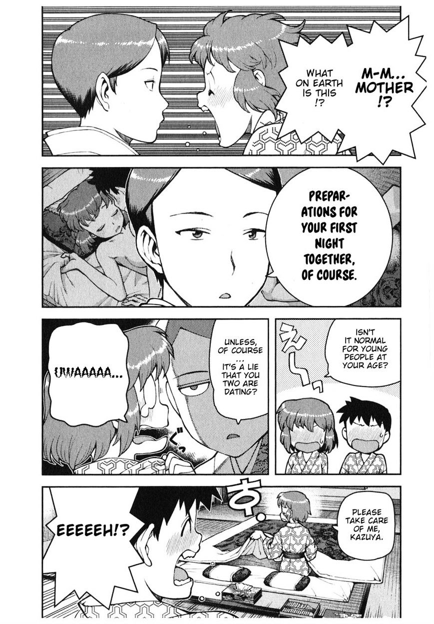 Page 12 of Chapter 33