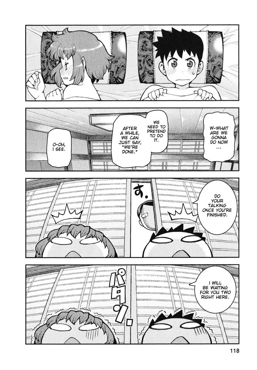 Page 14 of Chapter 33