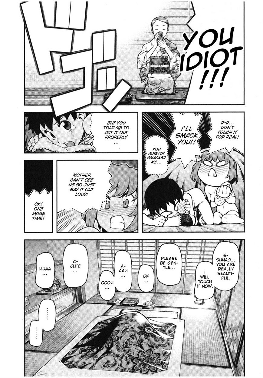 Page 18 of Chapter 33