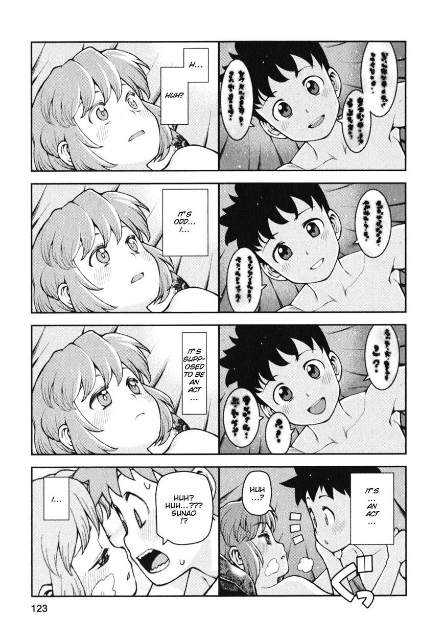 Page 19 of Chapter 33