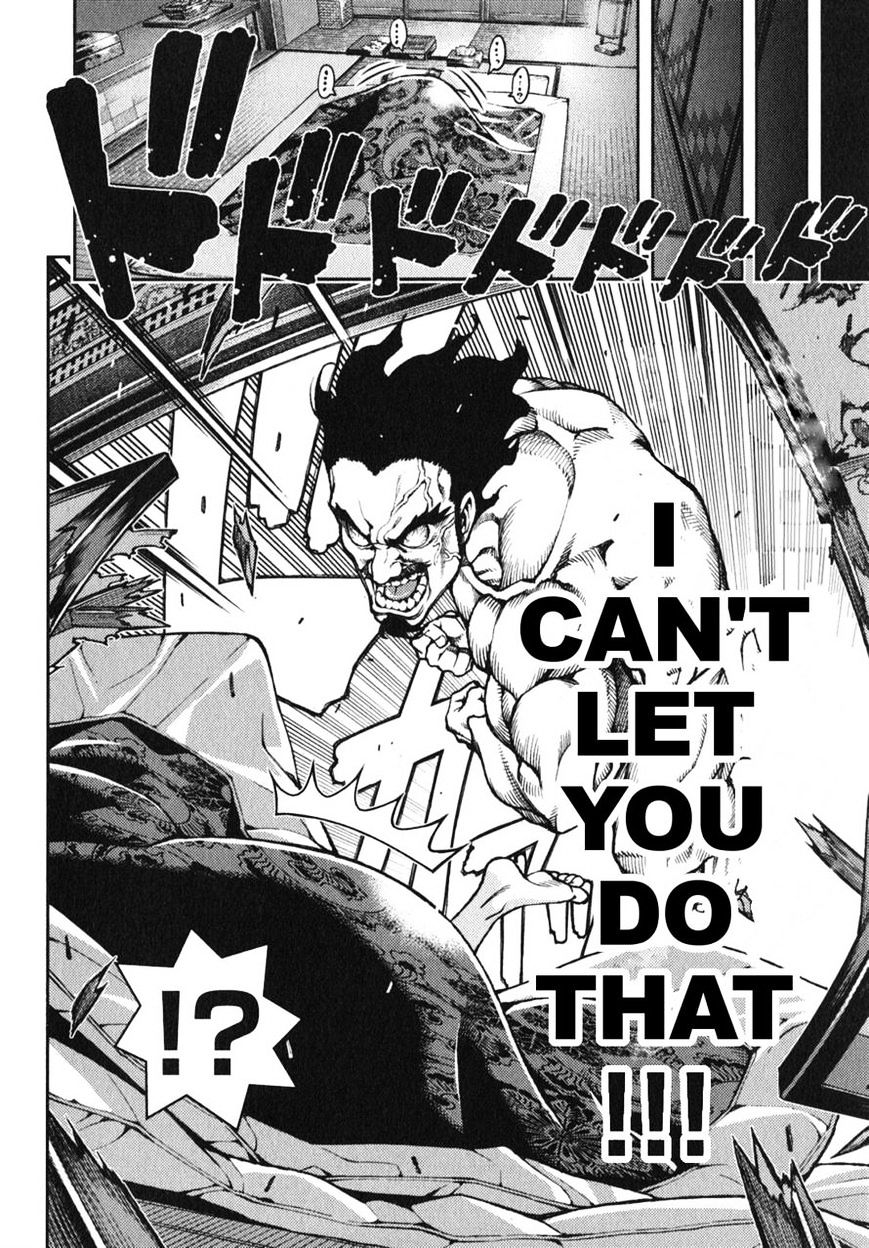 Page 20 of Chapter 33