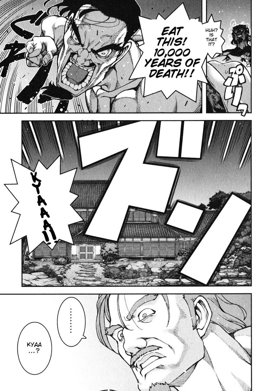 Page 21 of Chapter 33