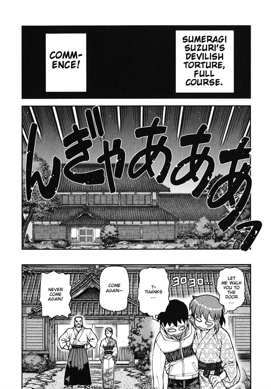 Page 29 of Chapter 33