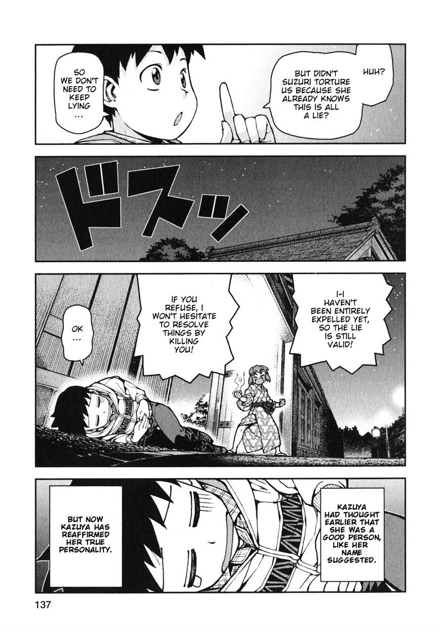 Page 32 of Chapter 33