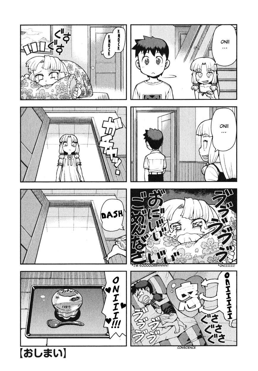 Page 3 of Chapter 34.2
