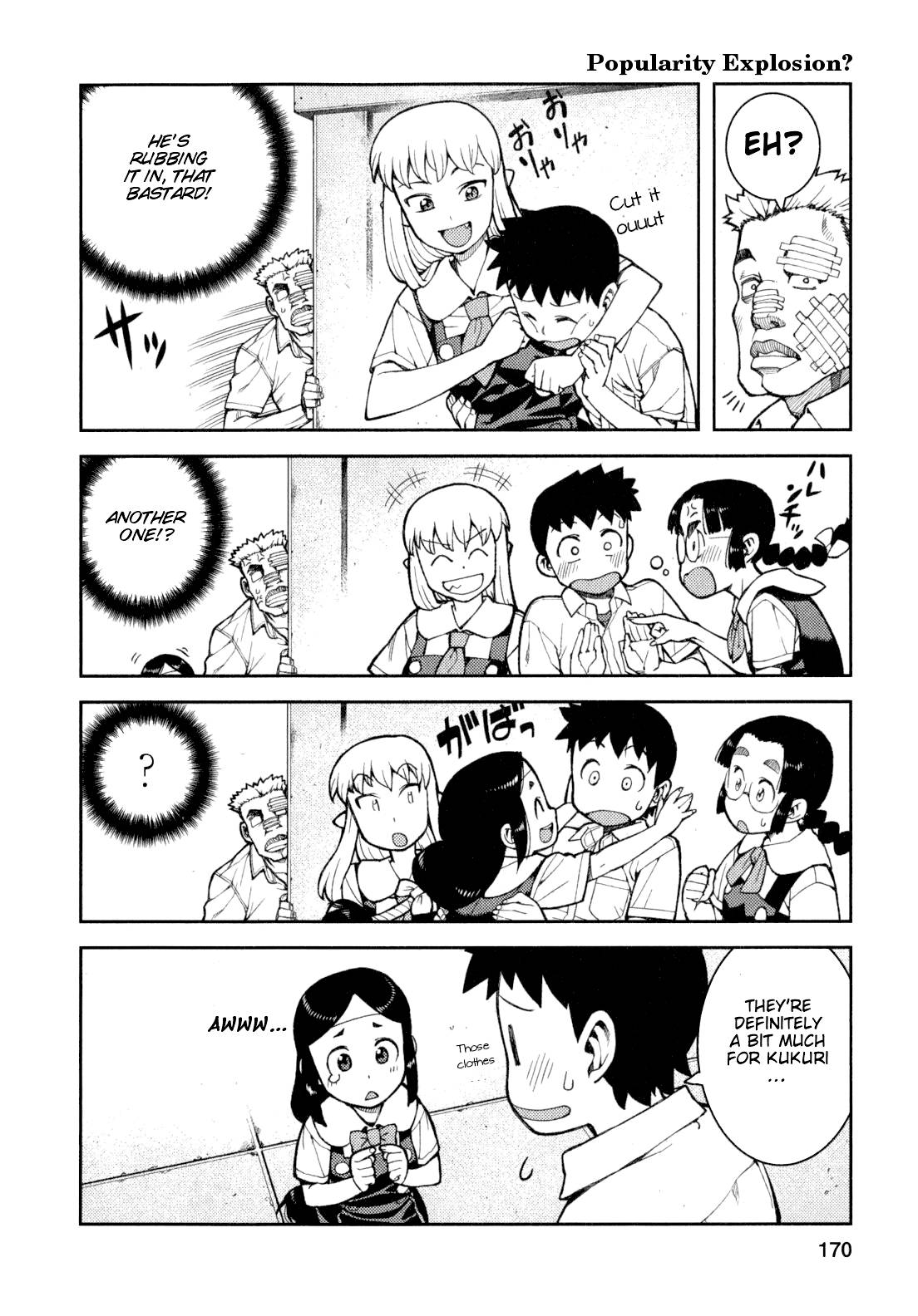 Page 1 of Chapter 34.5