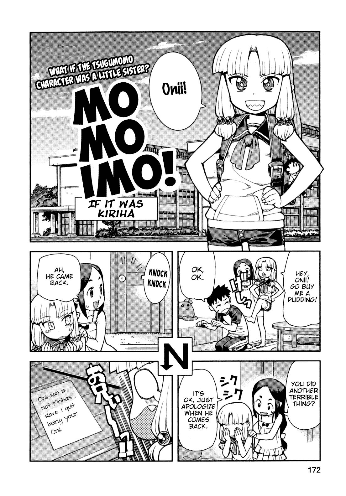 Page 3 of Chapter 34.5