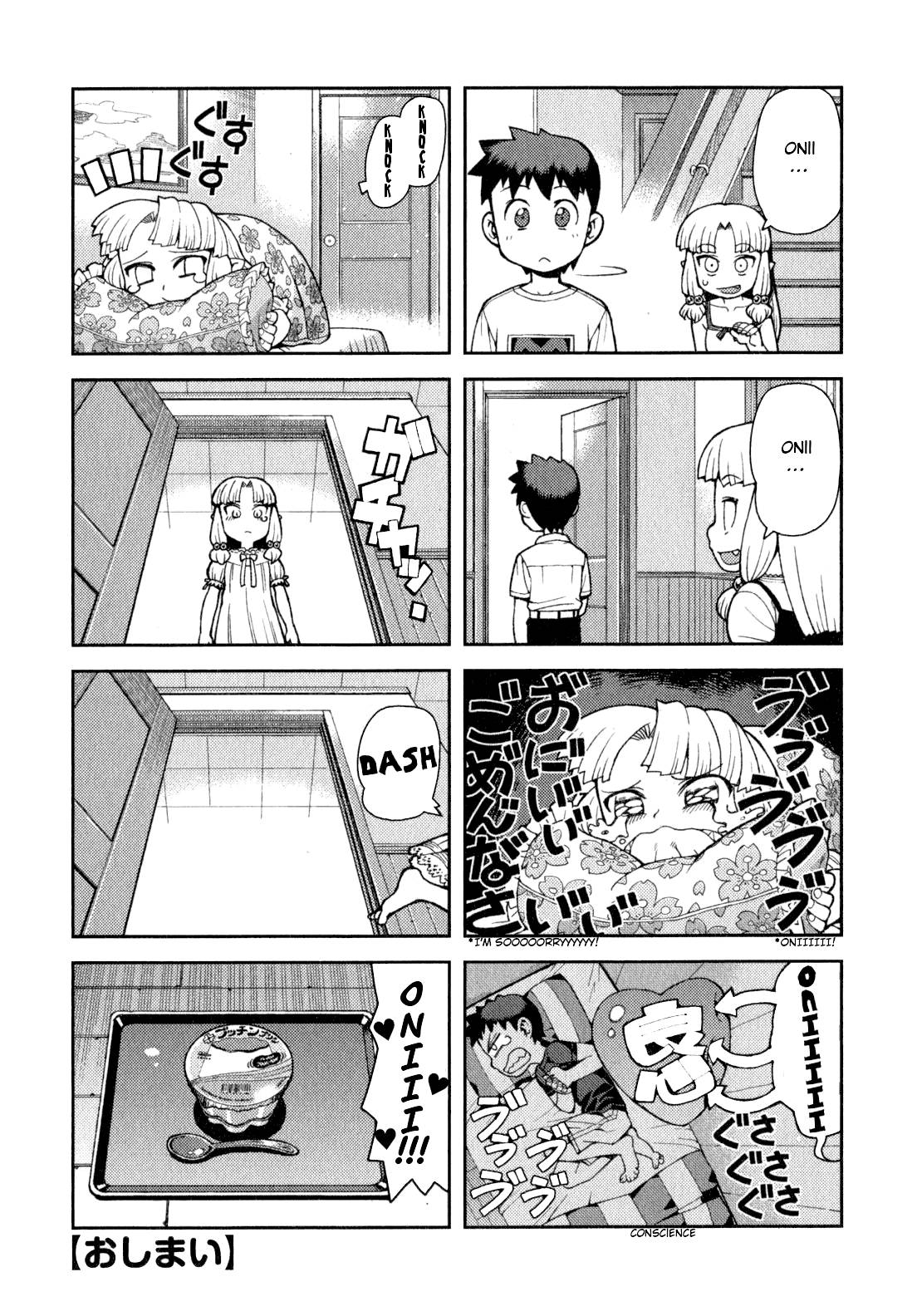 Page 4 of Chapter 34.5