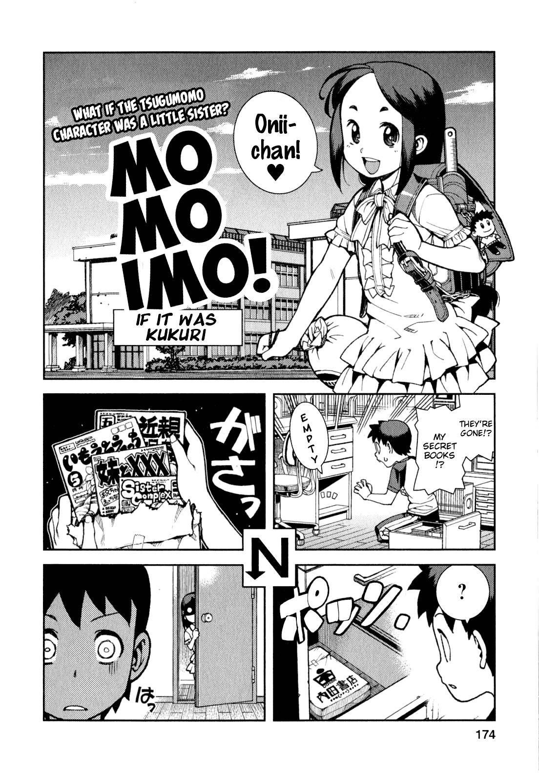 Page 5 of Chapter 34.5
