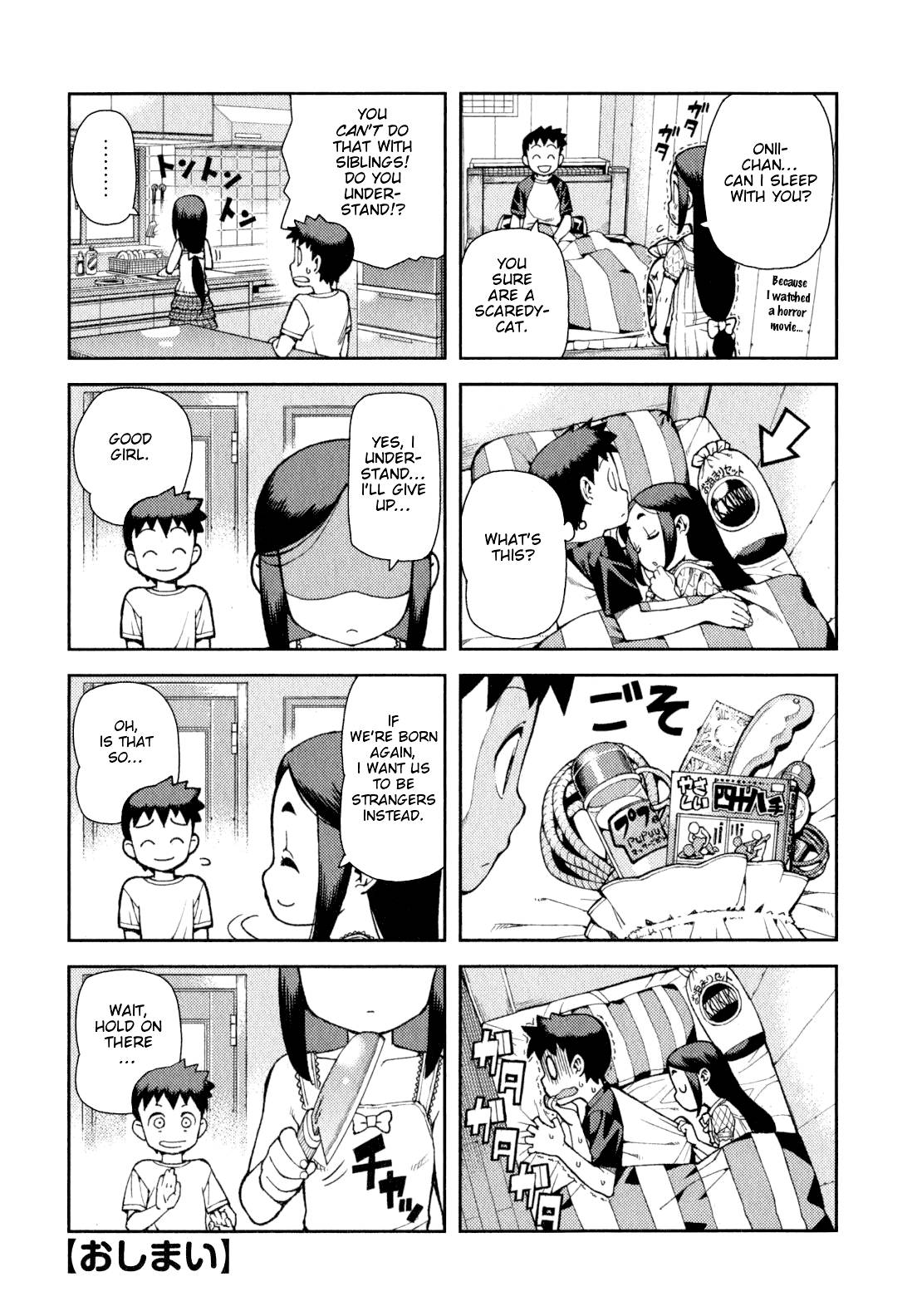 Page 6 of Chapter 34.5