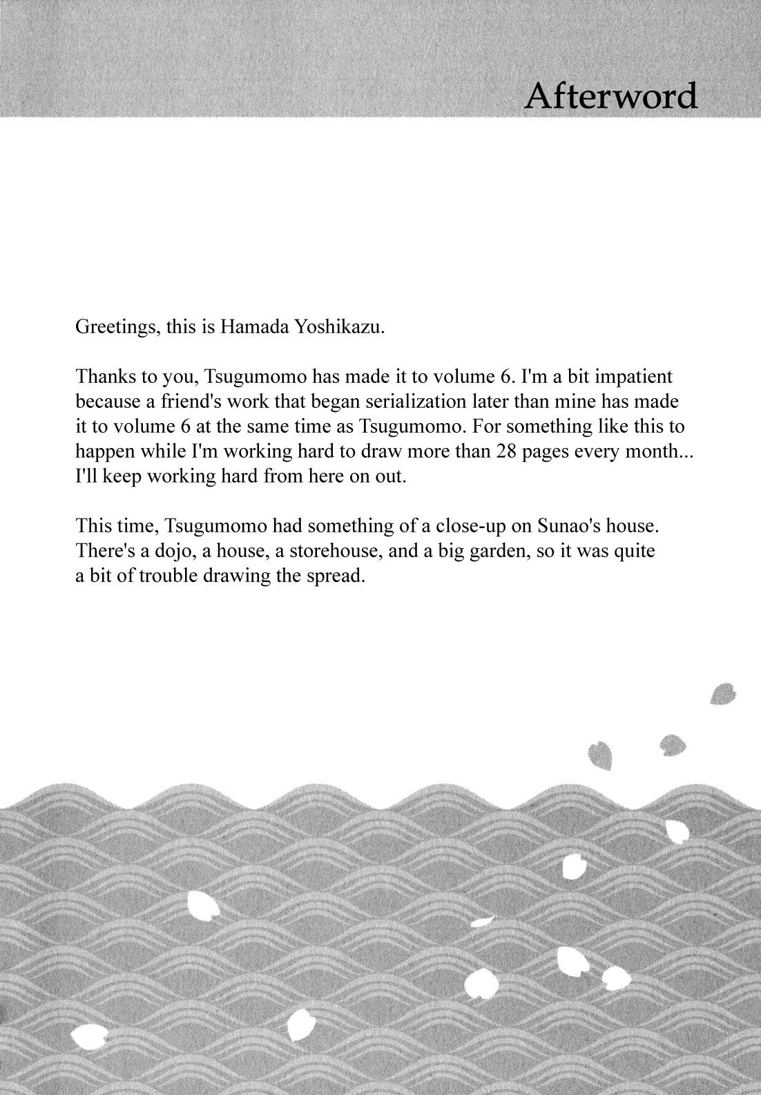 Page 7 of Chapter 34.5