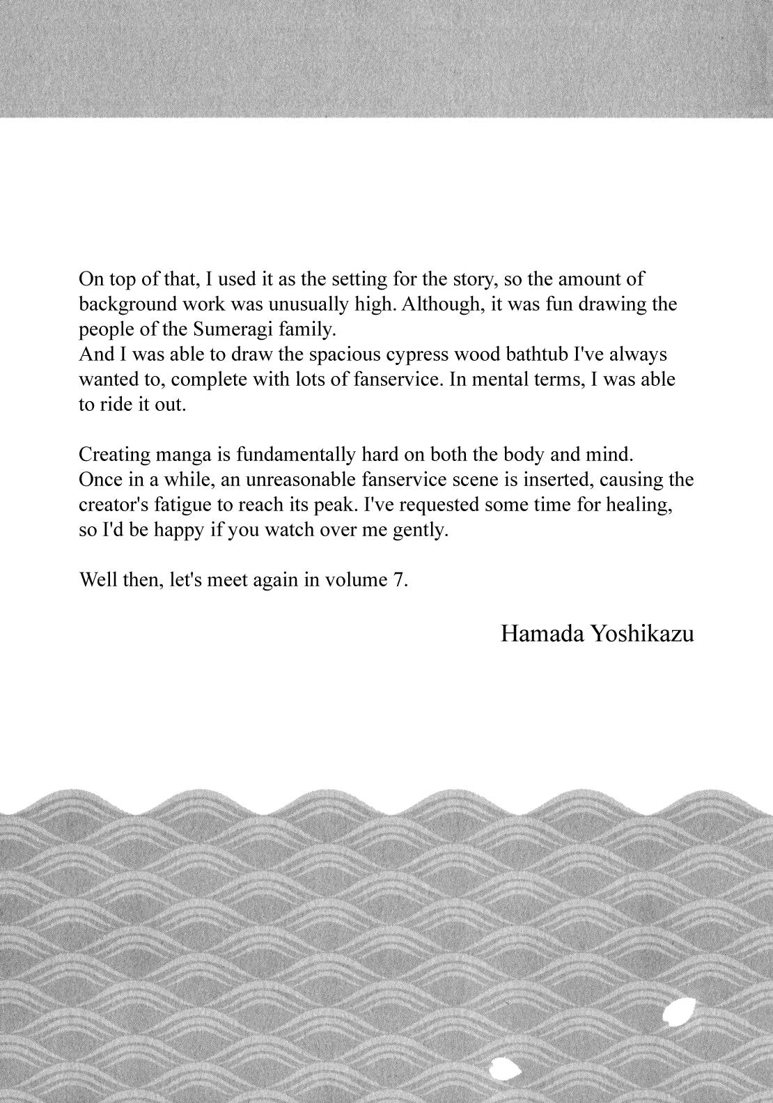 Page 8 of Chapter 34.5