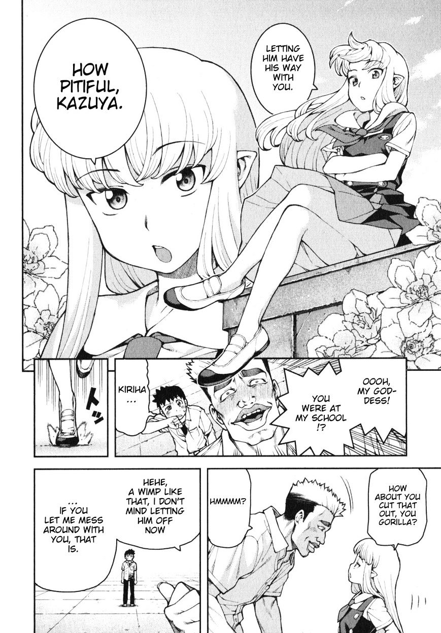 Page 11 of Chapter 34