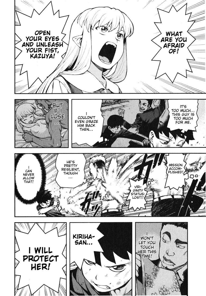 Page 15 of Chapter 34