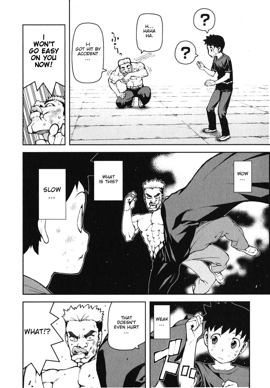 Page 17 of Chapter 34