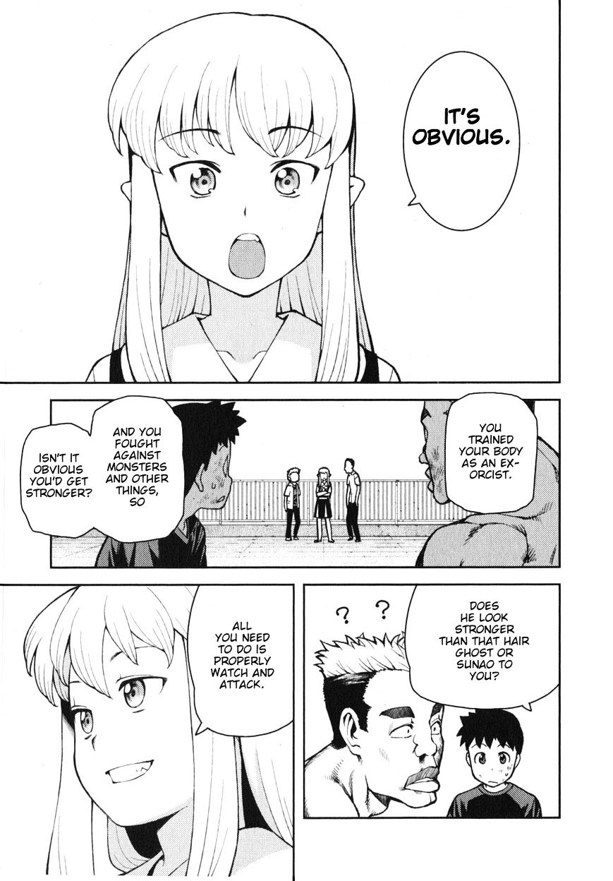 Page 18 of Chapter 34