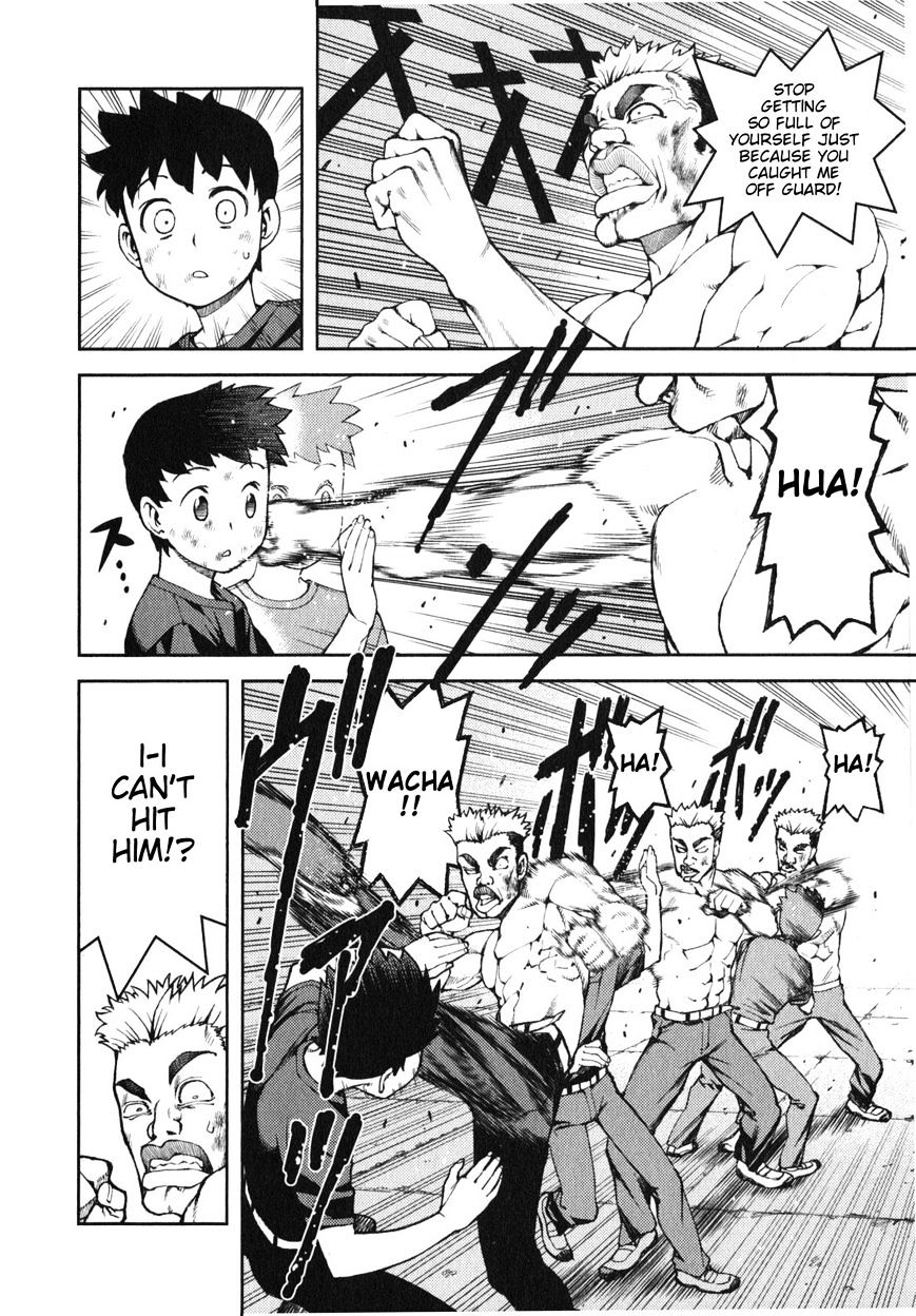 Page 19 of Chapter 34