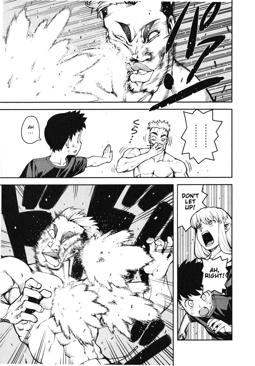 Page 20 of Chapter 34