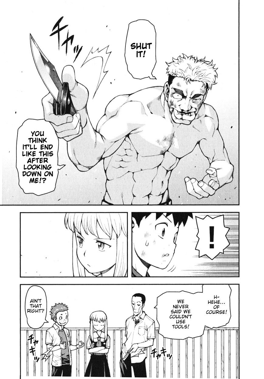 Page 22 of Chapter 34
