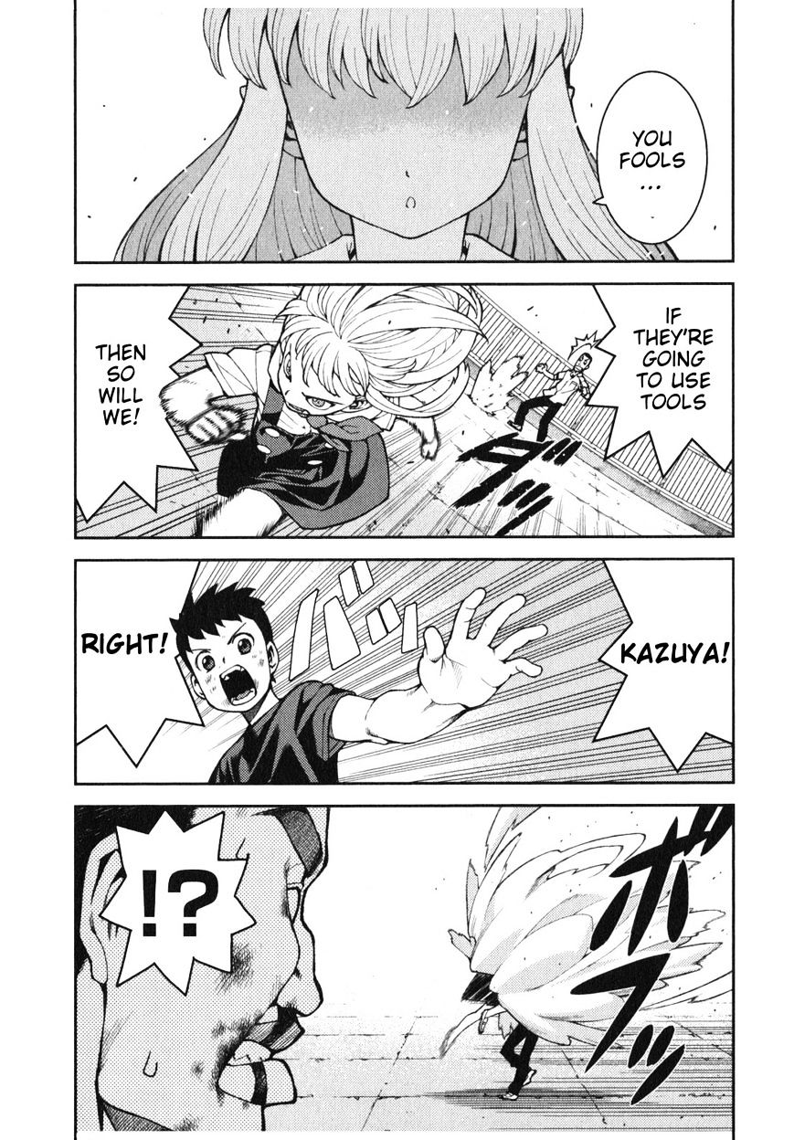 Page 23 of Chapter 34
