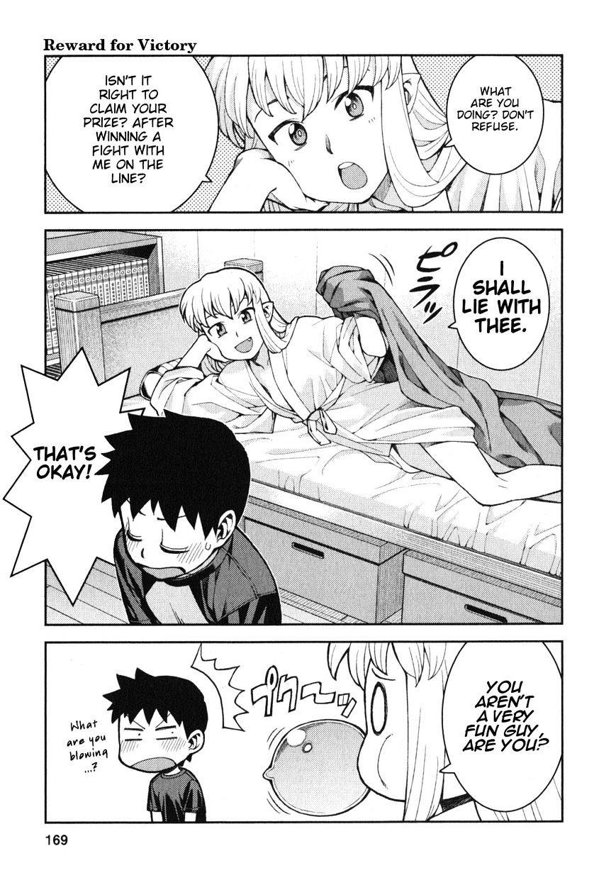 Page 27 of Chapter 34